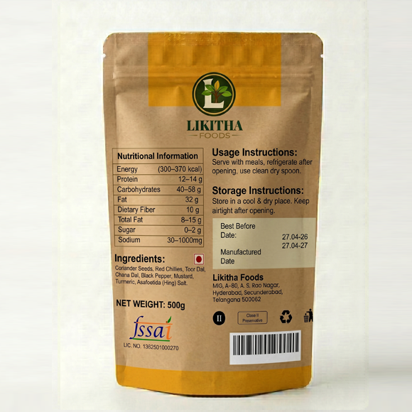 chiken masala 03