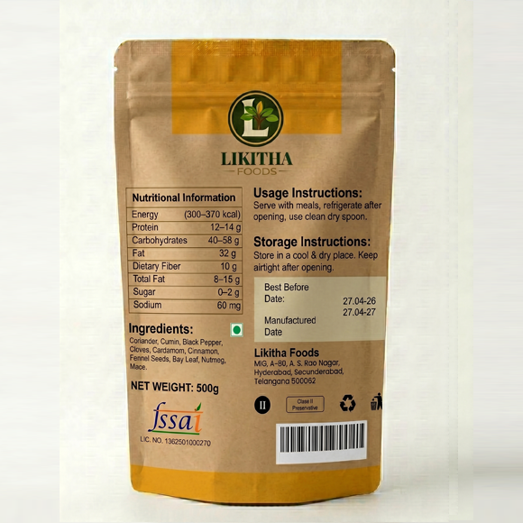 garam masala 03