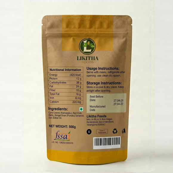 kathimera karam 02 1
