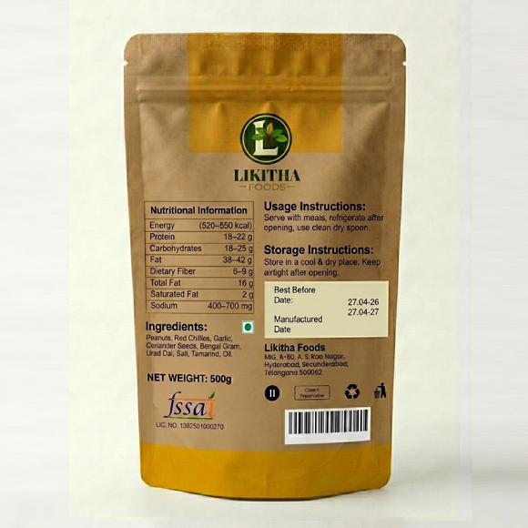 palli powder 02