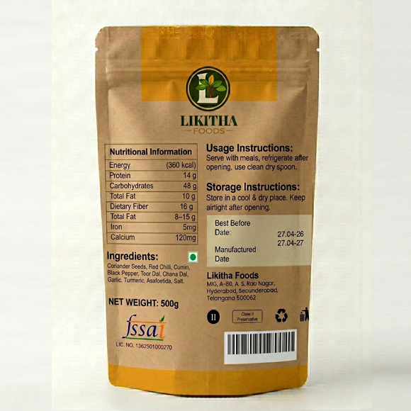 rasam 03